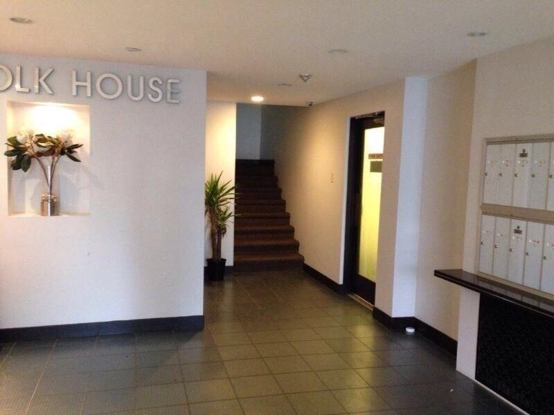 Unit 211 - 1540 Haro Street, Vancouver 4