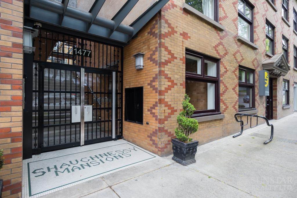 Unit 301 - 1477 15th Avenue W, Vancouver 2